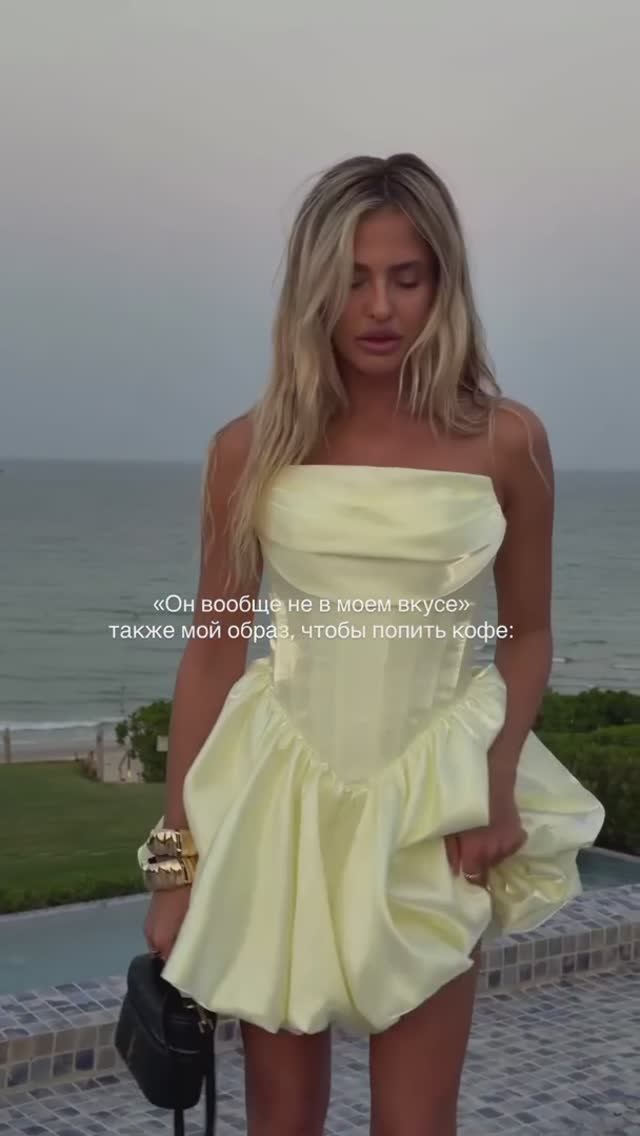 Нас никогда не разгадаешь🤭✨