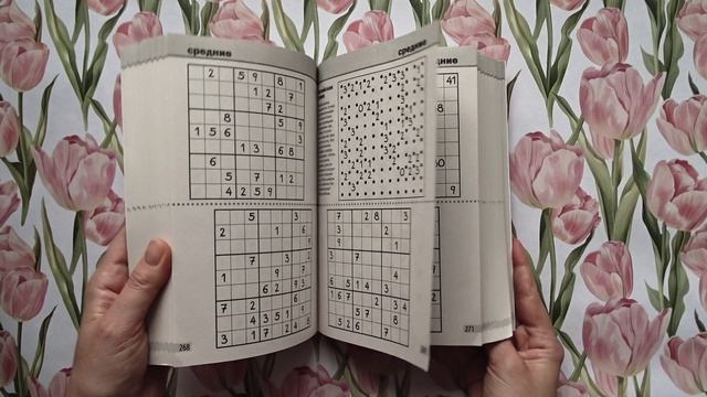 Обзор сборника 800 судоку