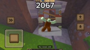 майнкрафт сейчас и в будущем