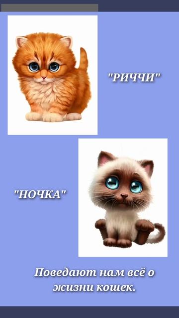 ШКОЛА ЮНЫХ ВЕТЕРИНАРОВ
Презентация.