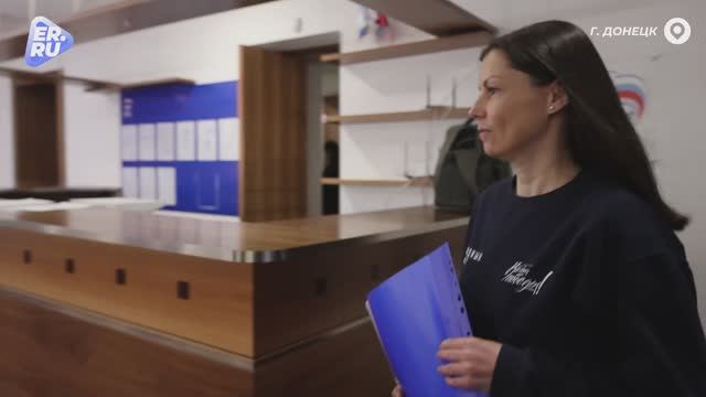 Ирина Куксенкова стала участником предварительного голосования