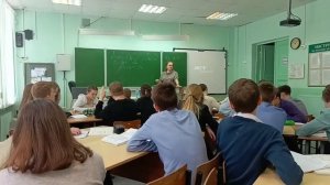 Волошина Надежда Викторовна. Фрагмент урока