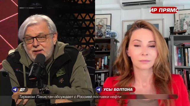 Президенты меняются а пресс-релизы остаются