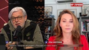 Президенты меняются а пресс-релизы остаются