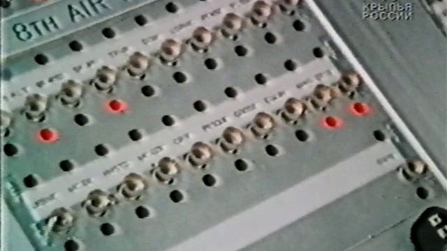 Знаменитые самолёты 12 серия (документальный сериал, 1997)