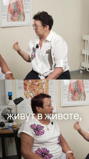 Искусство диафрагмального дыхания - Интуиция и осознанность