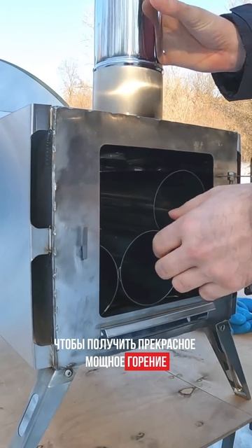 Печь банная классическая под камни Shibargan  #shibargan #банякупить #твоябанька