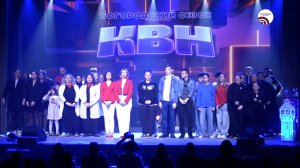 КВН Богородский сезон -14 апреля 2026