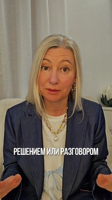 Немеют руки и пальцы без причины»