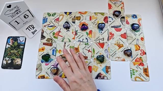 КАРТА ДНЯ 🔴 События дня 16 апреля 2026 🚀 Цыганский пасьянс - расклад ❗ Все знаки зодиака