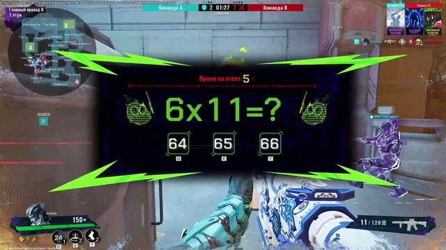 убийство и ещё раз убийство