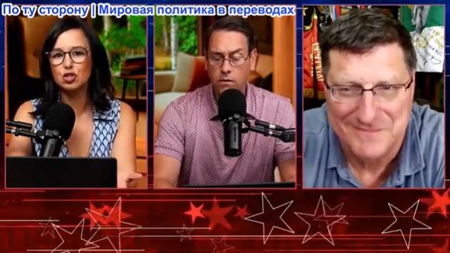 Засекречено - Трамп провалил блокаду Ормузского пролива + пропал без вести 10-й ученый