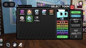 Купил скин на тишу