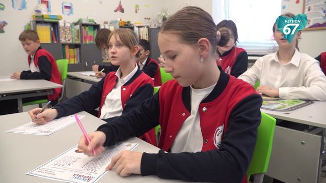 Смоленские школьники написали «Диктант здоровья»