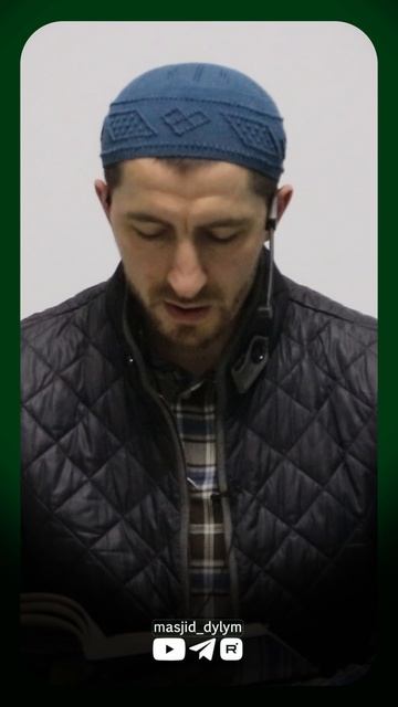 ВуцIцIун чIчIеялъулъ нагIана