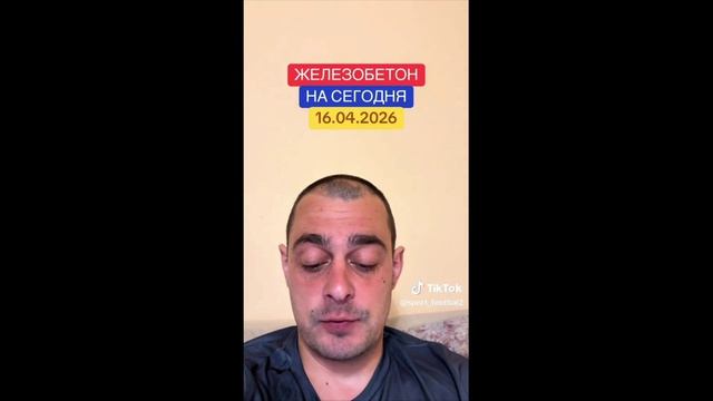 Tivoraq, GridSnatch, Strenov, Предел, Torvane StatTwist Tergenov Фактор отзыв о капперах в интернете