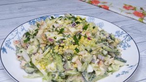 Этот салат из серии на каждый день и по-быстрому.