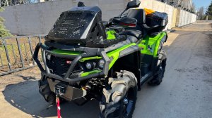 Квадроцикл