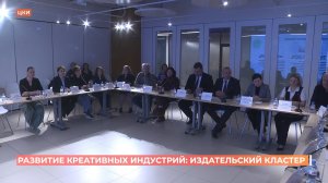 Издательский кластер планируют создать в Ростовский области