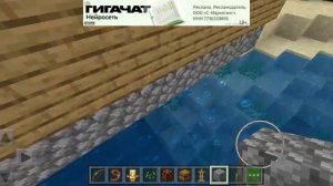 строим 🧱  свой дом, часть вторая.