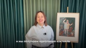 "Карнавал животных" Камиль Сен-Санс