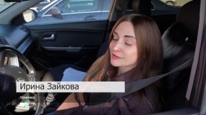 "По тормозам" (15.04.26)