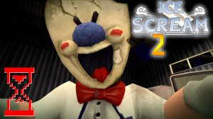 Прохождение обновлённого Мороженщика 2 | Ice Scream 2