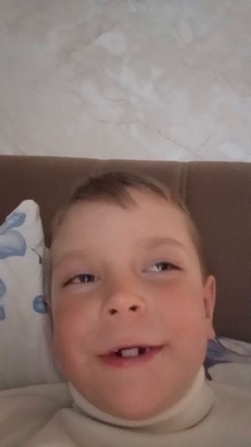 подписчики