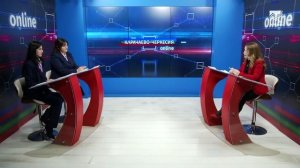 Карачаево-Черкесия online: Ярмарка вакансий (14.04.2026)