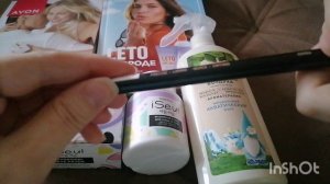 Заказ Avon+Faberlic теперь вместе 🤲