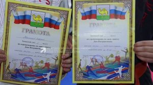 Воспитанники спортивного клуба «Самурай» успешно выступили на турнире в Челябинске