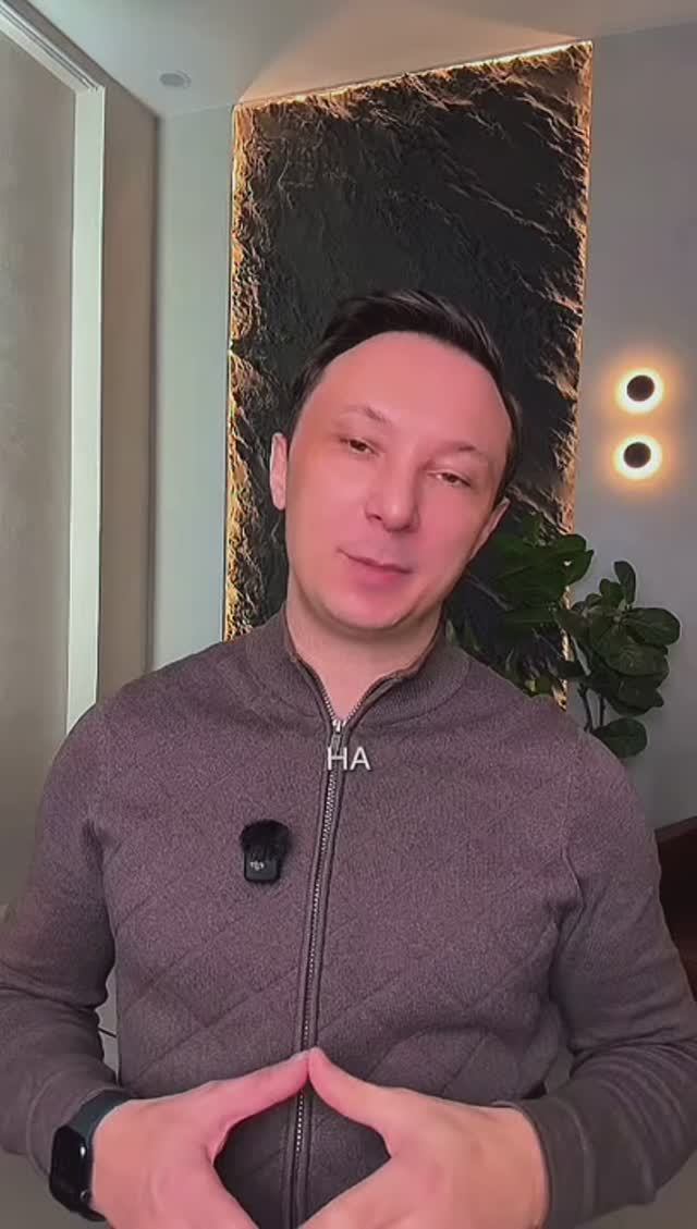 Как принять решение и начать жить!