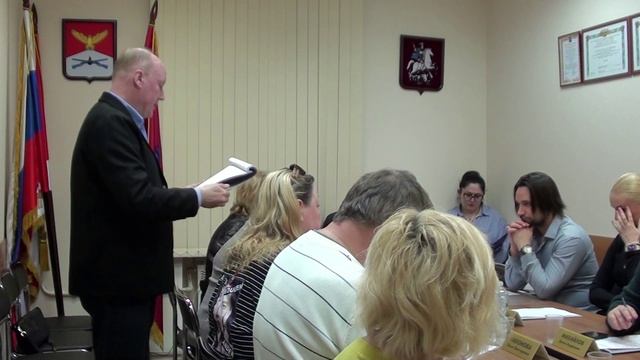 Заседание Совета депутатов муниципального округа Соколиная гора в городе Москве от 14.04.2026 г.