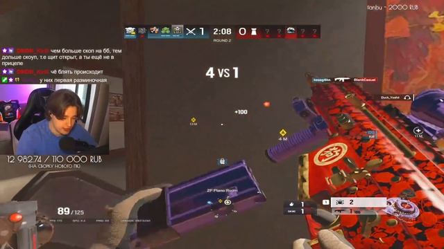 НОВЫЙ СЕЗОН В RAINBOW SIX ПРОСТО ОГОНЬ!