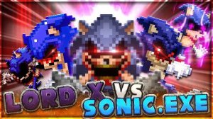 Соник ехе против лорд х