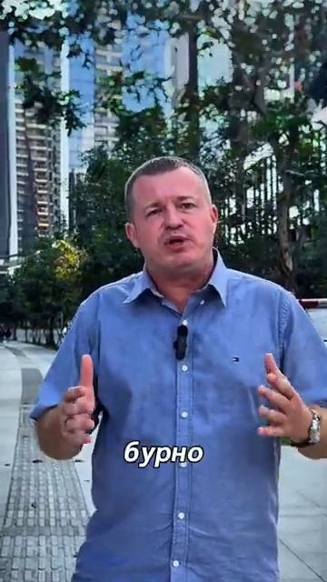 3 ошибки ивестора во Вьетнам. Смореть,кому актуально!