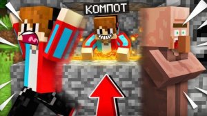 🍿КЛОН ВЕРНУЛСЯ В ДЕРЕВНЮ ЧТО-БЫ ОТОМСТИТЬ❗️