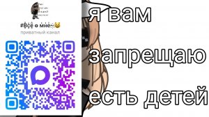 хахахах, ну разве не жиза?😂