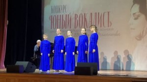 Русские народные песни. Конкурс "Юный вокалист"