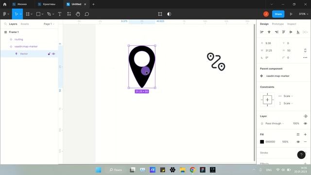 Рисуем иконку с нуля в Фигме (Figma)
