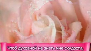 Христианская,мудрая песня!).