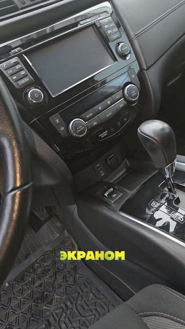 Nissan Qashqai в безупречном состоянии на вариаторе!