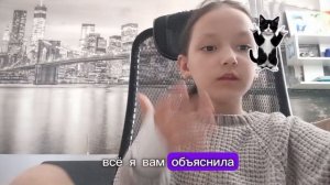 что такое квадробика? Муська@ КВАДРОБИКА