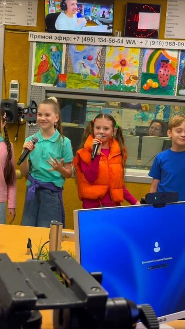 премьера нашей песни на Детском радио #классные