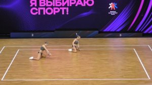 Сысуева Мария, Кузьмина Алиса г. Челябинск. Финал. 13.04.26