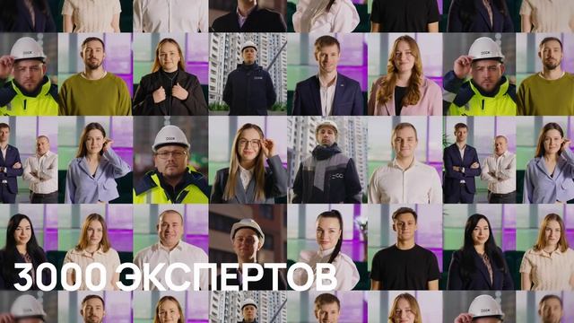 Anapa-Estate | ЖК Традиции