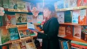 Филиппова Юлия. Атамань - изданиие об этнокультурных традициях Кубани