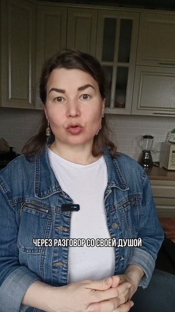 Хроники Акаши