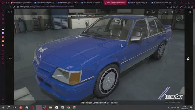 1985 Holden Commodore VK cкачать установить обзор краш тест драйв в гта 5