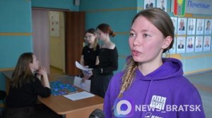 Волонтеры национального проекта готовы к работе